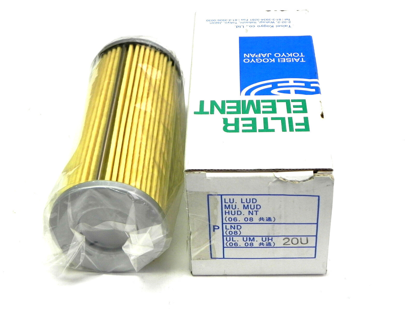 NIB TAISEI KOGYO P-UL-16A-20U FILTER ELEMENT PUL16A20U 1025920