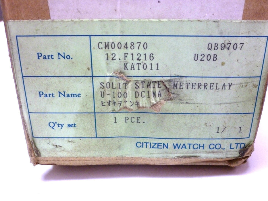 NIB HIOKI U-100 DC1MA 0-10000 RPM METER RELAY CM004870 12.F1216 U20B KAT011 U100