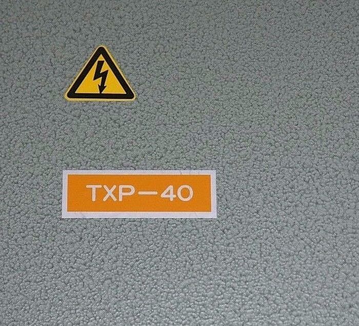 NIB TOYO MACHINERY TXP-40 CONTROL PANEL NO. 1188 TXP40