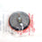 HOFFMAN ENCLOSURES A-SPB HOLE SEAL TYPE 4, 3R, 12, 13 783510-215LW - LOT OF 30