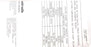 NEW WORCESTER CONTROLS RK44PER17 REPAIR KIT 1/2, 3/8, 1/4, RK44PE R17