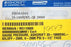 NIB ASHCROFT 35-1009SWL-2B 2000# PRESSURE GAUGE 0-2000PSI 35-1009SWL-02LXFF-2000