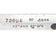 JOHNSON GAGE CO. 5/8-18 UNF-2A THREAD PLUG GAGE GO 0.5644 NO GO 0.5889