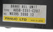 FANUC A05B-2351-C207 BRAKE RELEASE UNIT W/ CABLE A05B2351C207