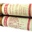 LOT OF 2 FERRAZ SHAWMUT TRS150R TRI-ONIC FUSES 150A, 600V