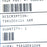 LOT OF 4 NEW ISP INTERNATIONAL 75X100X10 OIL SEALS 75X100X10A NBR