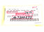 NEW MISUMI CORP. SFAQ5-28-B10 PIN SFAQ528B10