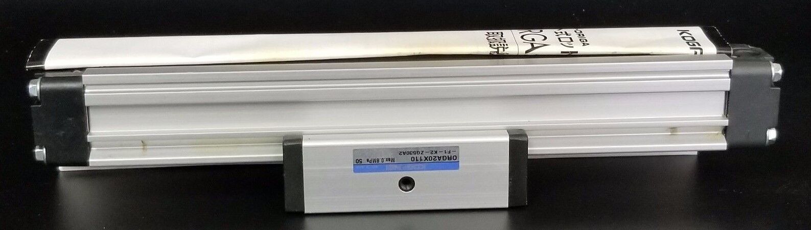 NEW KOGANEI ORGA20X110 RODLESS CYLINDER ACTUATOR MAX. 0.8MPa 50