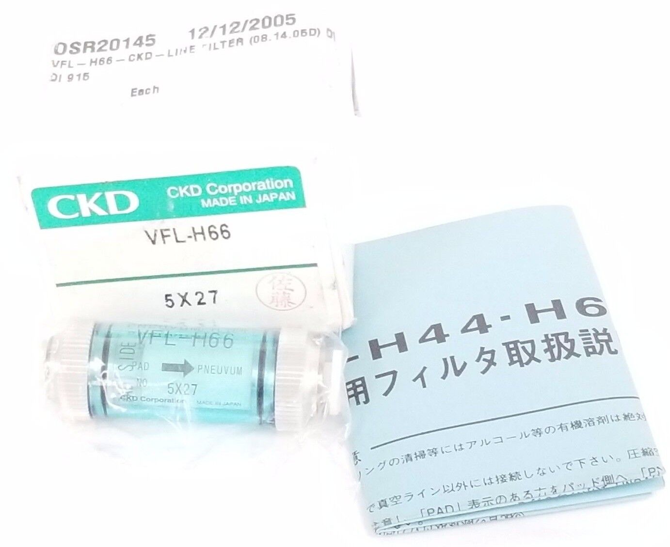 NIB CKD VFL-H66 LINE FILTER VFLH66