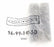 NEW SOUTHCO 96-99-147-50 REMOVEABLE LIFT OFF HINGE 969914750