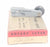 NIB CUTLER-HAMMER 10316H200A NYLON ROLLER ROTARY LEVER