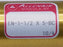 NIB ALLENAIR EN-1-1/2 X 5-BC PNEUMATIC CYLINDER