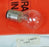BOX OF 5 NEW SUNRAY LIGHTING, INC. 1493 LAMPS