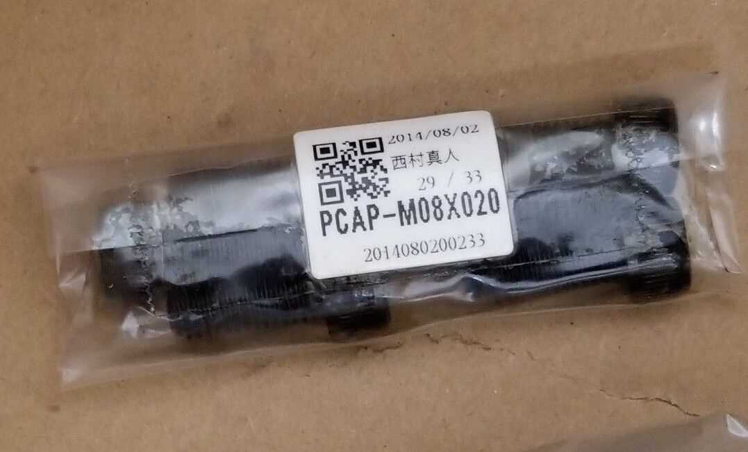 NEW NABTESCO TEIJIN SEIKI GH24-31 P30S076-00 VIGODRIVE GEAR REDUCER E04657060001