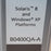 NIB INVENSYS / FOXBORO K0200WF V7.xP79/80 WS REDUNDANT NETWORK SOLARIS MEDIA