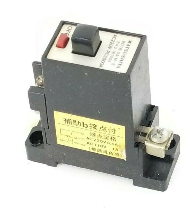 MATSUSHITA BAD-161505 CIRCUIT BREAKER BD16 5AM-5 AC220V RC2500A