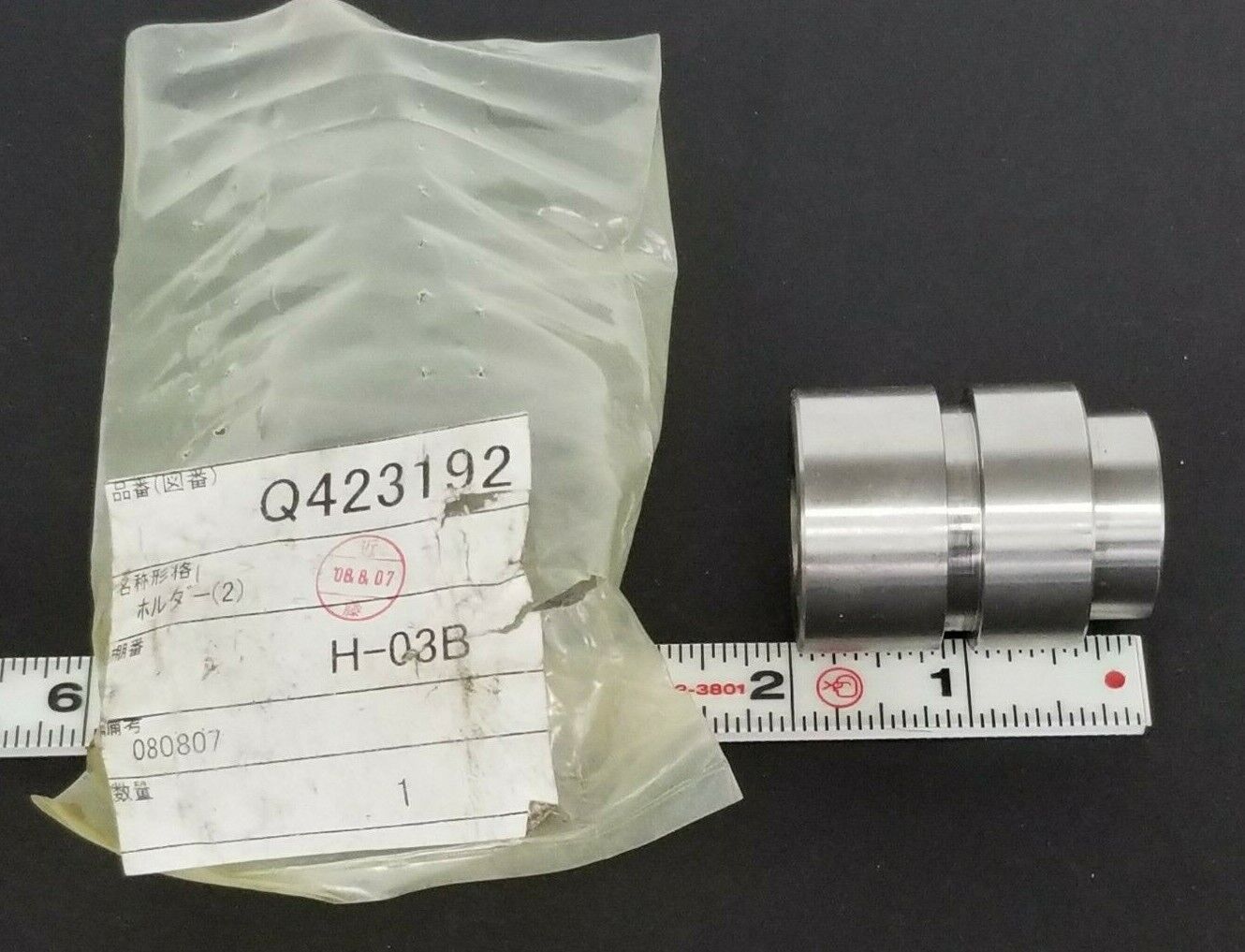 NEW IN BAG GENERIC Q423192 FITTING H-03B 5/8'' IN. THREAD 3/8'' IN. INNER DIA.