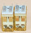 LOT OF 2 IDEC RH2B-U DC24V RELAYS RH2BU, 24VDC