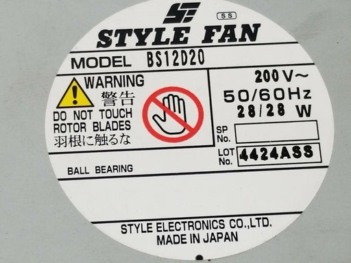 STYLE ELECTRONICS BS12D20 COOLING FAN, 200V, 50/60HZ, 28W