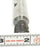 GENERIC DMOP 5001 FRONT SHAFT E117, AAA2-4E1