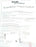 NEW GE HEALTHCARE 44-0584-06 O-RINGS (7) FOR UV-CELL ID 6mm 44058406