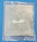 LOT OF 8 NEW NTE NTE7142 INTEGRATED CIRCUITS