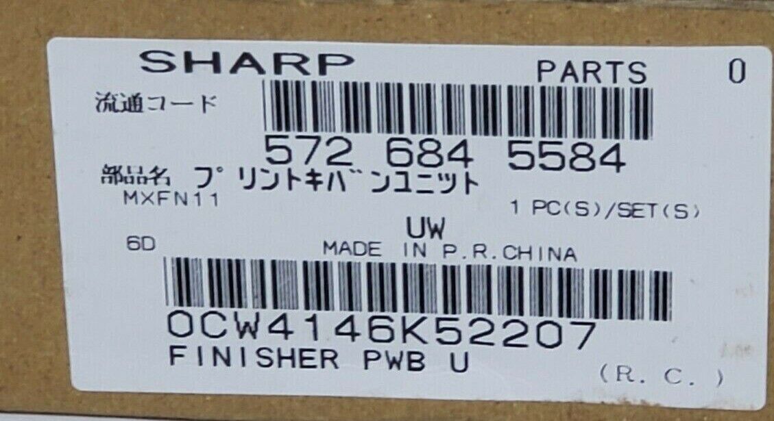 SHARP PF4146K500B DC CONTROLLER BOARD MX-FN11 (IN BOX)