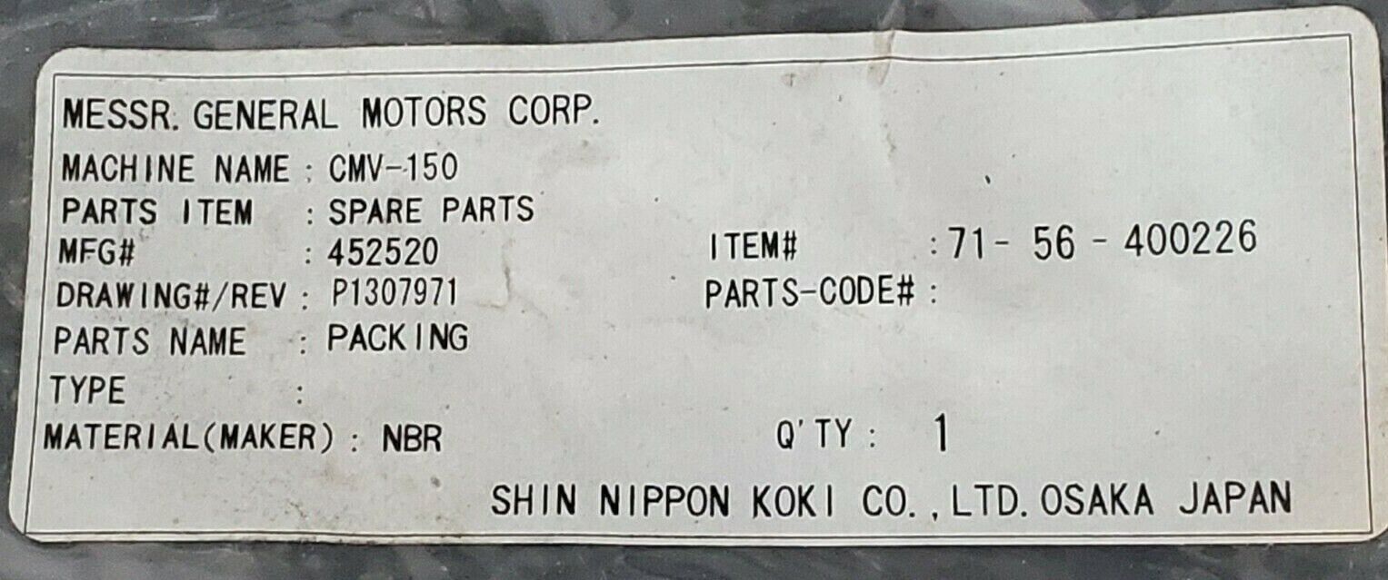 SHIN NIPPON KOKI CO. 452521 GASKET 71-56-400226