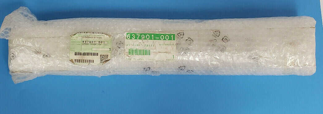 NEW CAPTAIN INDUSTRIES YAMAZEN 637901-001 CLASS 731 APRON COVER 957046 637901001
