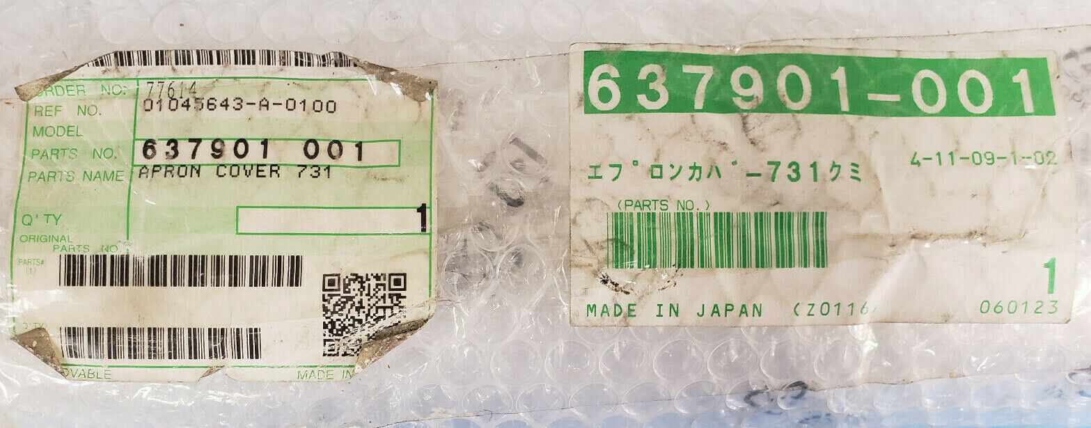 NEW CAPTAIN INDUSTRIES YAMAZEN 637901-001 CLASS 731 APRON COVER 957046 637901001