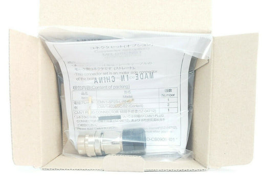 NIB MITSUBISHI ELECTRIC MR-BKCNS1 CONNECTOR KIT HF-SP BRK MRBKCNS1