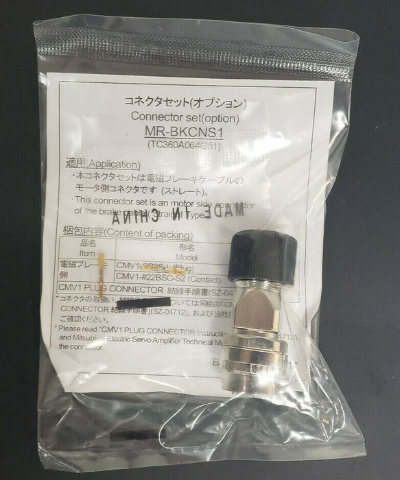 NIB MITSUBISHI ELECTRIC MR-BKCNS1 CONNECTOR KIT HF-SP BRK MRBKCNS1