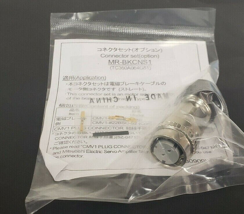 NIB MITSUBISHI ELECTRIC MR-BKCNS1 CONNECTOR KIT HF-SP BRK MRBKCNS1