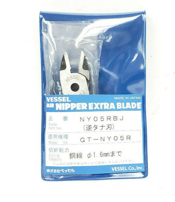 NEW VESSEL NY05RBJ AIR NIPPER EXTRA BLADE GT-NY05R, STRAIGHT, 1.6mm