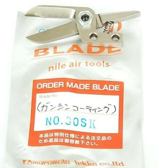 NEW NILE AIR TOOLS NO. 30SK BLADE