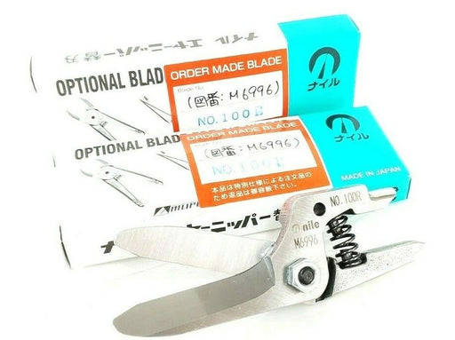LOT OF 2 NIB NILE AIR TOOLS NO. 100R OPTIONAL BLADES M6996