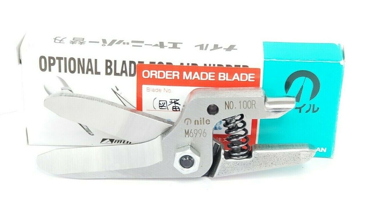 LOT OF 2 NIB NILE AIR TOOLS NO. 100R OPTIONAL BLADES M6996