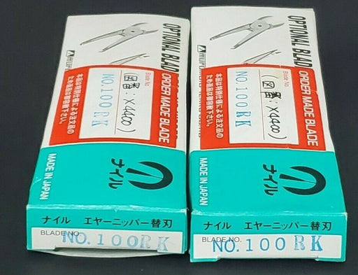 LOT OF 2 NIB NILE AIR TOOLS NO. 100RK OPTIONAL BLADES X4400