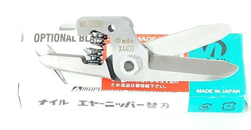 LOT OF 2 NIB NILE AIR TOOLS NO. 100RK OPTIONAL BLADES X4400