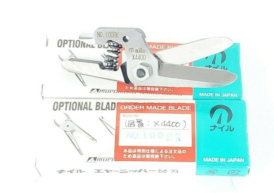LOT OF 2 NIB NILE AIR TOOLS NO. 100RK OPTIONAL BLADES X4400