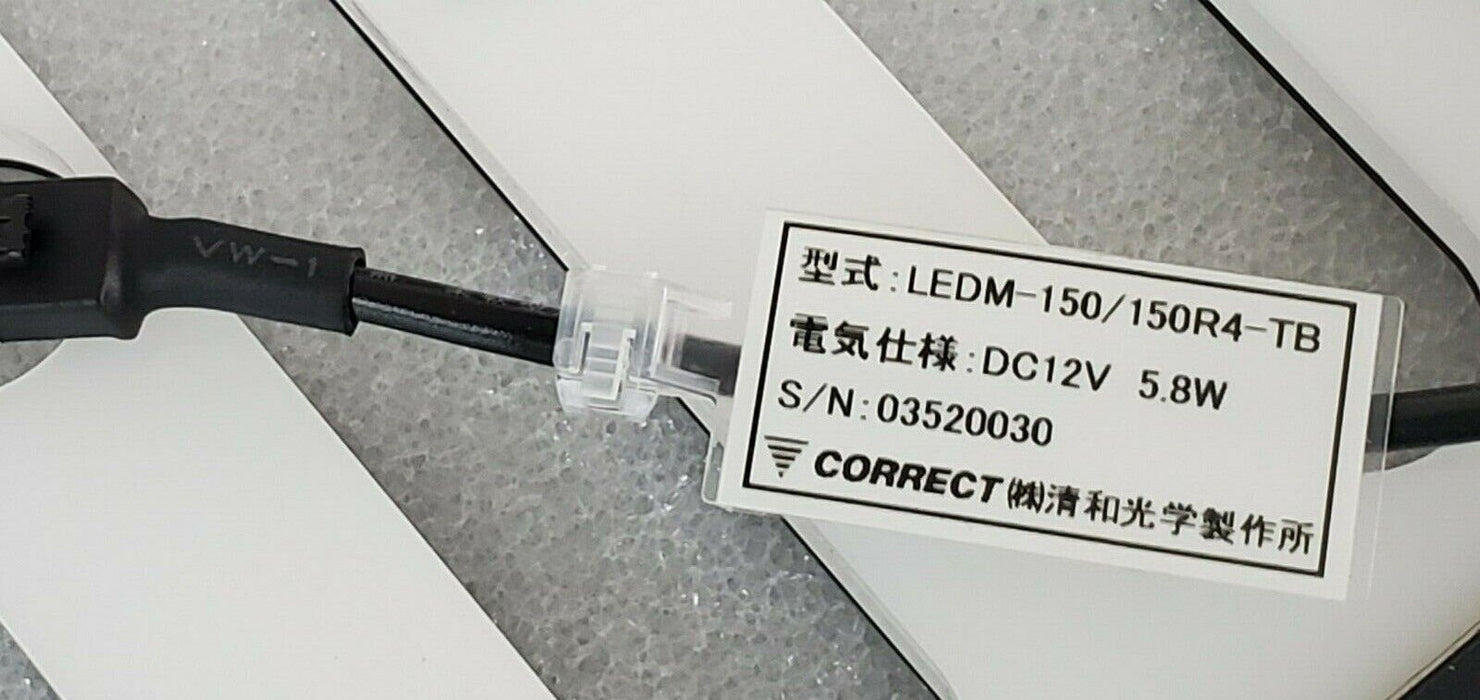 NEW CORRECT / SHIBATEC 4F10283U0 EDGE LIGHT LEDM-150/150R4-TB DC12V 5.8W