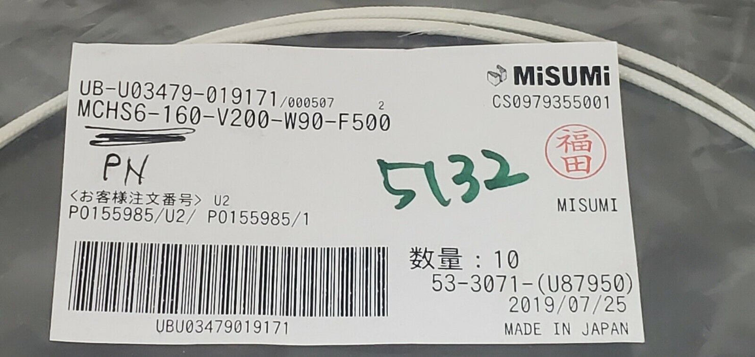 NEW MISUMI MCHS6-160-V200-W90-F500 CARTRIDGE HEATER MCHS6160V200W90F500