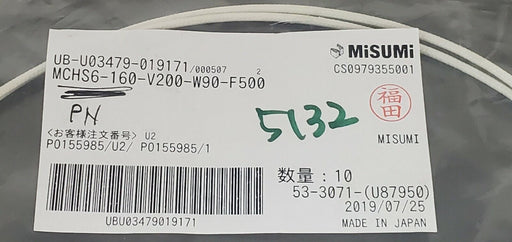 NEW MISUMI MCHS6-160-V200-W90-F500 CARTRIDGE HEATER MCHS6160V200W90F500