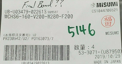 NEW MISUMI MCHS6-160-V200-W280-F200 CARTRIDGE HEATER MCHS6-160