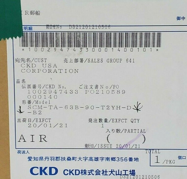 NIB CKD SCM-TA-63B-90-T2YH-D-B2 CYLINDER SCM-63B90, SCM-B2-63, SCM-TA-63