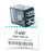 NIB SIEMENS KHAU-17D12-24 RELAY 4PDT 120 VAC 24/28 VDC 5 AMP 14 BLADE