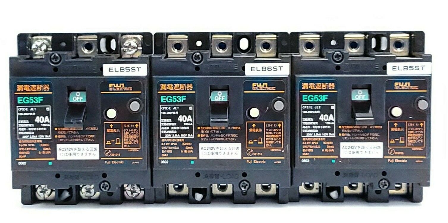 LOT OF 3 FUJI ELECTRIC EG53F CIRCUIT BREAKERS 40AMP, 100-200V, 100mA