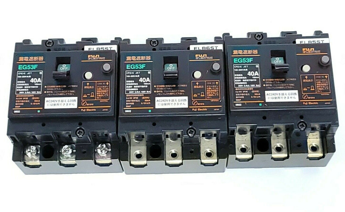 LOT OF 3 FUJI ELECTRIC EG53F CIRCUIT BREAKERS 40AMP, 100-200V, 100mA
