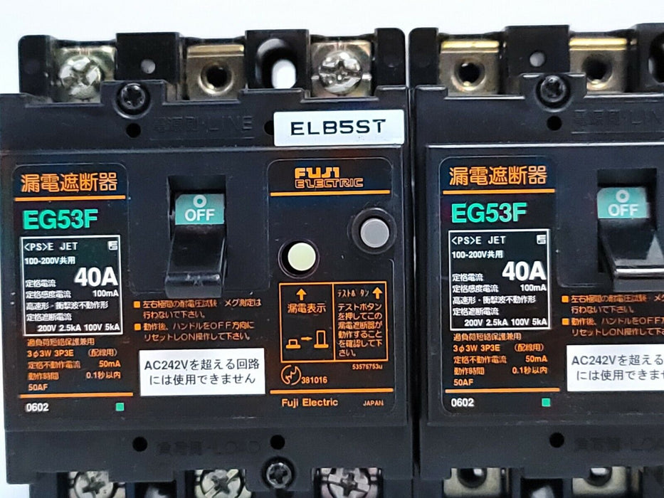 LOT OF 3 FUJI ELECTRIC EG53F CIRCUIT BREAKERS 40AMP, 100-200V, 100mA