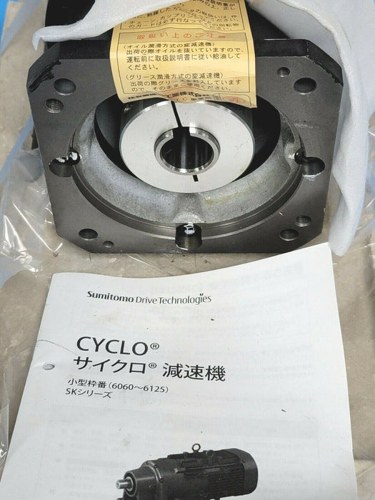 NIB SUMITOMO CNHX-6090-8P-6 CYCLO-DRIVE CNHX60908P6, 1.0KW 2000 R/MIN